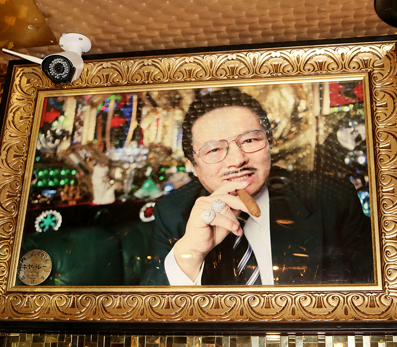 創業者・愛田武
