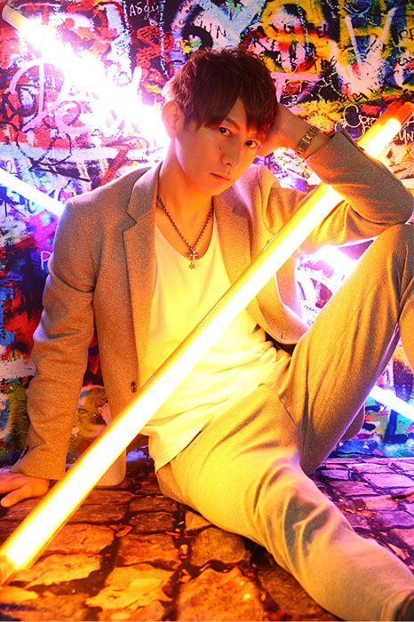 和輝