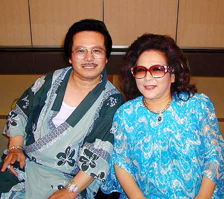 愛田夫妻