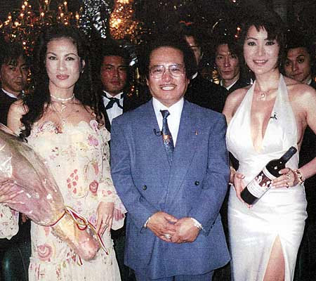 叶姉妹さん